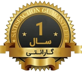 نشان گارانتی یکساله ایمن کالا سرویس با طراحی طلایی و عبارت Satisfaction Guaranteed