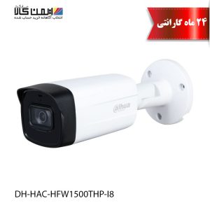 دوربین مداربسته داهوا مدل DH-HAC-HFW1500THP-I8