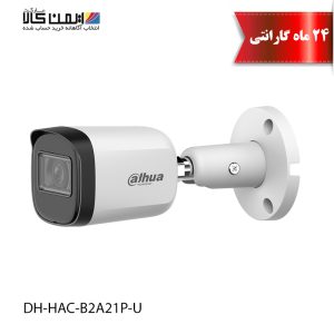 دوربین مداربسته داهوا مدل DH-HAC-B2A21P-U