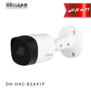 دوربین مداربسته داهوا مدل DH-HAC-B2A41P