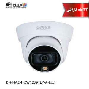 دوربین مداربسته داهوا مدل DH-HAC-HDW1239TLP-A-LED