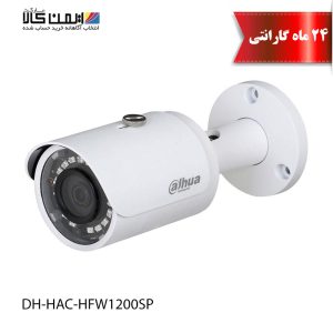 دوربین مداربسته داهوا مدل DH-HAC-HFW1200SP