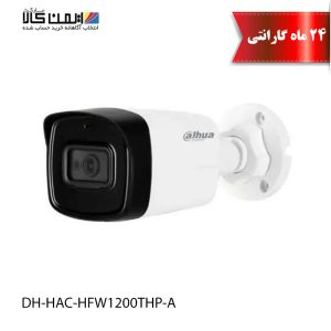 دوربین مداربسته داهوا مدل DH-HAC-HFW1200THP-A