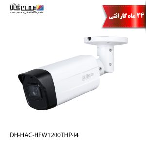 دوربین مداربسته داهوا مدل DH-HAC-HFW1200THP-I4
