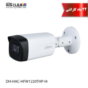 دوربین مداربسته داهوا مدل DH-HAC-HFW1220THP-I4