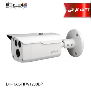دوربین مداربسته داهوا مدل DH-HAC-HFW1230DP