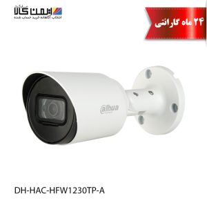 دوربین مداربسته داهوا مدل DH-HAC-HFW1230TP-A