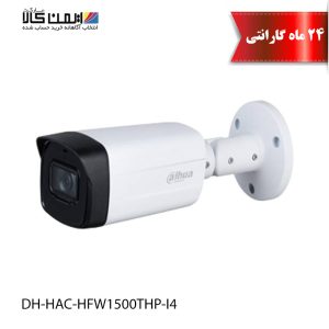 دوربین مداربسته داهوا مدل DH-HAC-HFW1500THP-I4