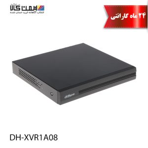 دستگاه ضبط XVR مدل DH-XVR1A08