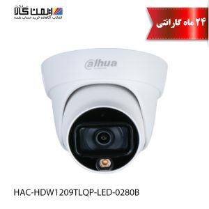 دوربین مداربسته داهوا مدل HAC-HDW1209TLQP-LED-0280B