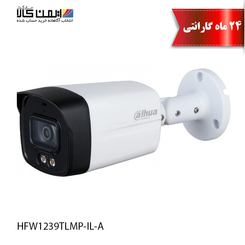 دوربین مداربسته داهوا مدل HFW1239TLMP-IL-A 1 دوربین مداربسته داهوا مدل HFW1239TLMP-IL-A