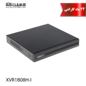 دستگاه ضبط XVR داهوا مدل XVR1B08H-I
