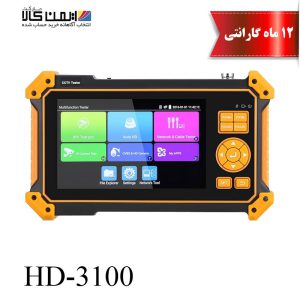 تستر دوربین مداربسته مدل HD-3100