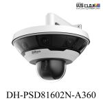 دوربین مداربسته داهوا مدل DH-PSD81602N-A360