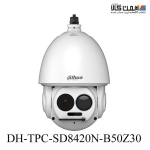 دوربین مداربسته حرارتی داهوا مدل DH-TPC-SD8420N-B50Z30