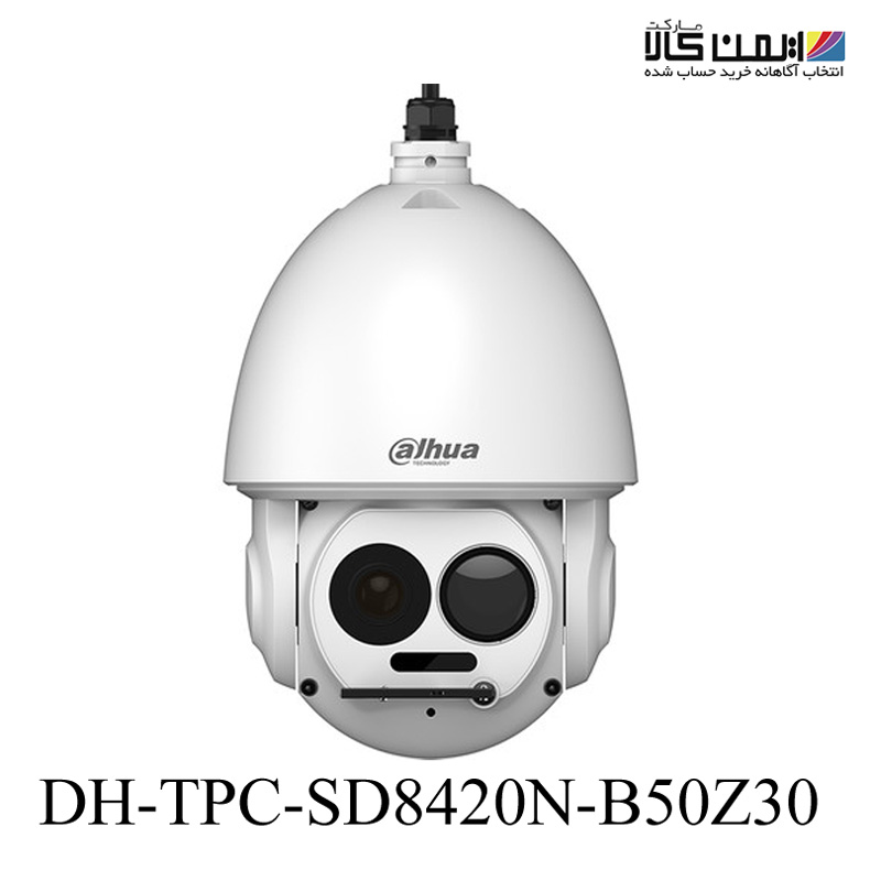 دوربین مداربسته حرارتی داهوا مدل DH-TPC-SD8420N-B50Z30