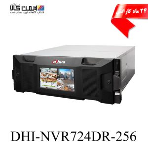 ان وی آر 256 کانال داهوا مدل DHI-NVR724DR-256