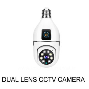 دوربین لامپی دو لنز 4 مگاپیکسل