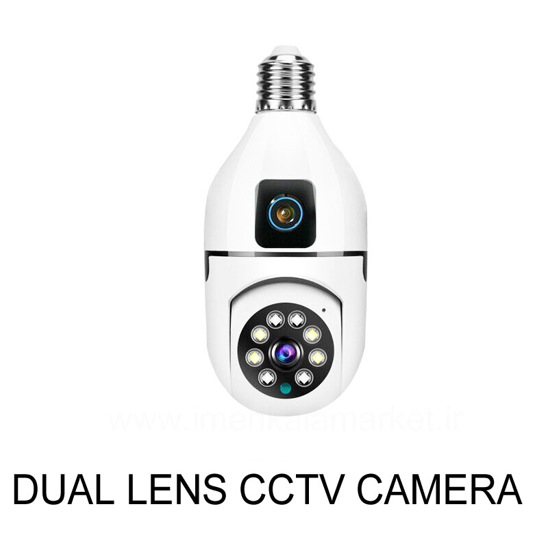 دوربین لامپی دو لنز 4 مگاپیکسل 1 دوربین لامپی دو لنز 4 مگاپیکسل