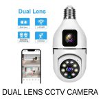 دوربین لامپی دو لنز 2 مگاپیکسل