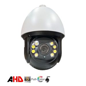 دوربین اسپیددام 5 مگاپیکسل 44 ایکس زوم AHD