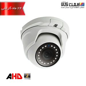 دوربین مداربسته سوپراستار مدل SS-D212HS
