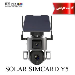 دوربین سولار سیمکارتی مدل Y5