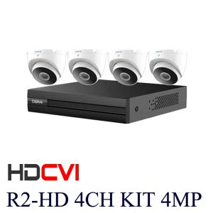 پک 4 کانال کپچر مدل R2-HD4CHKIT