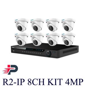 پک 8 کانال کپچر مدل R2-IP8CHKIT