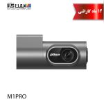 دوربین ثبت وقایع داهوا مدل M1PRO