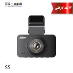 دوربین ثبت وقایع داهوا مدل S5