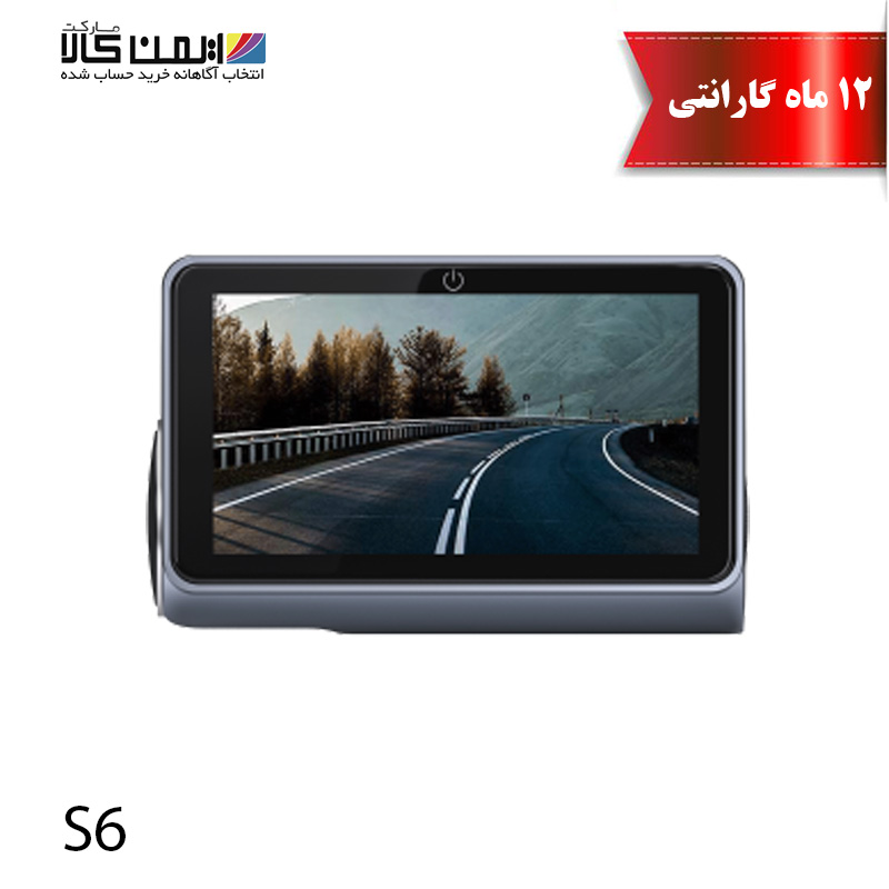 s6-0 دوربین ثبت وقایع داهوا مدل S6 - Image 1