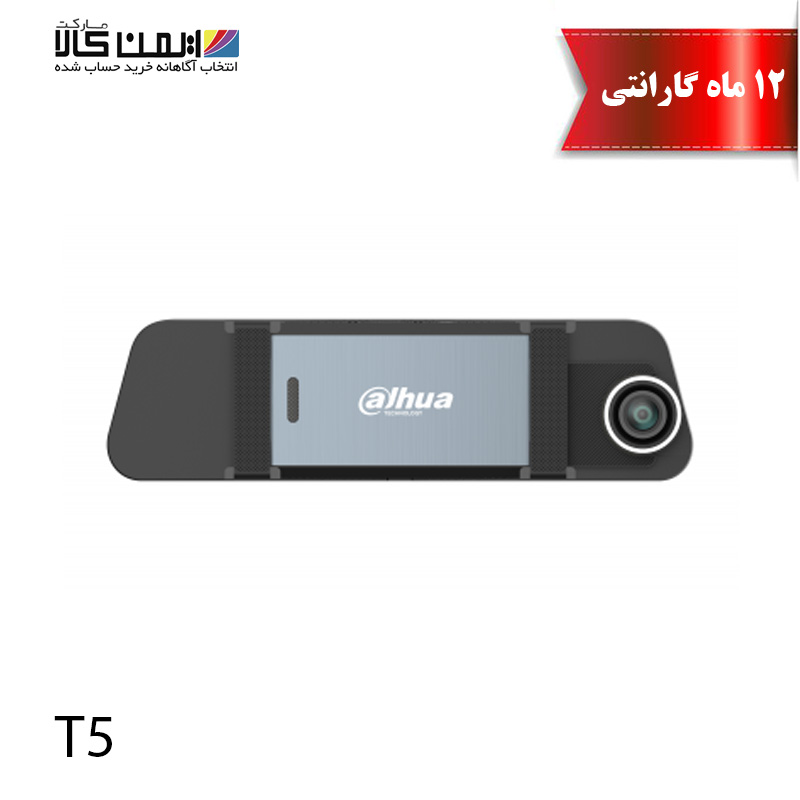 t5-0 دوربین ثبت وقایع داهوا مدل T5 - Image 1