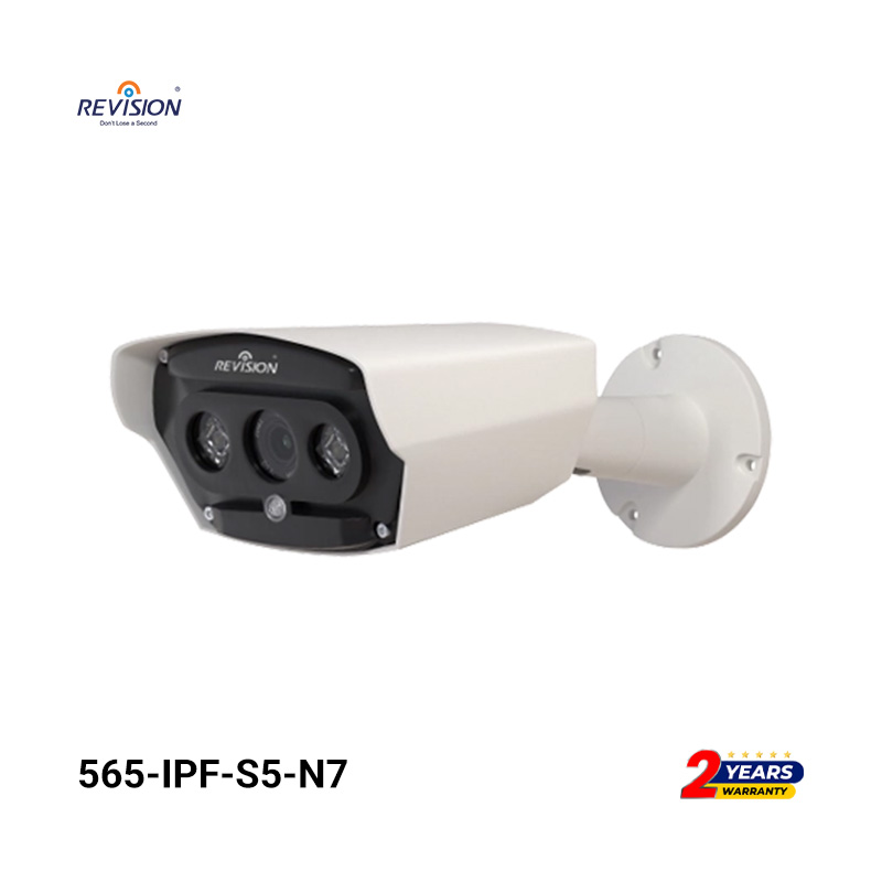 565-IPF-S5-N7-0 دوربین تحت شبکه ریویژن مدل 565-IPF-S5-N7 - Image 1