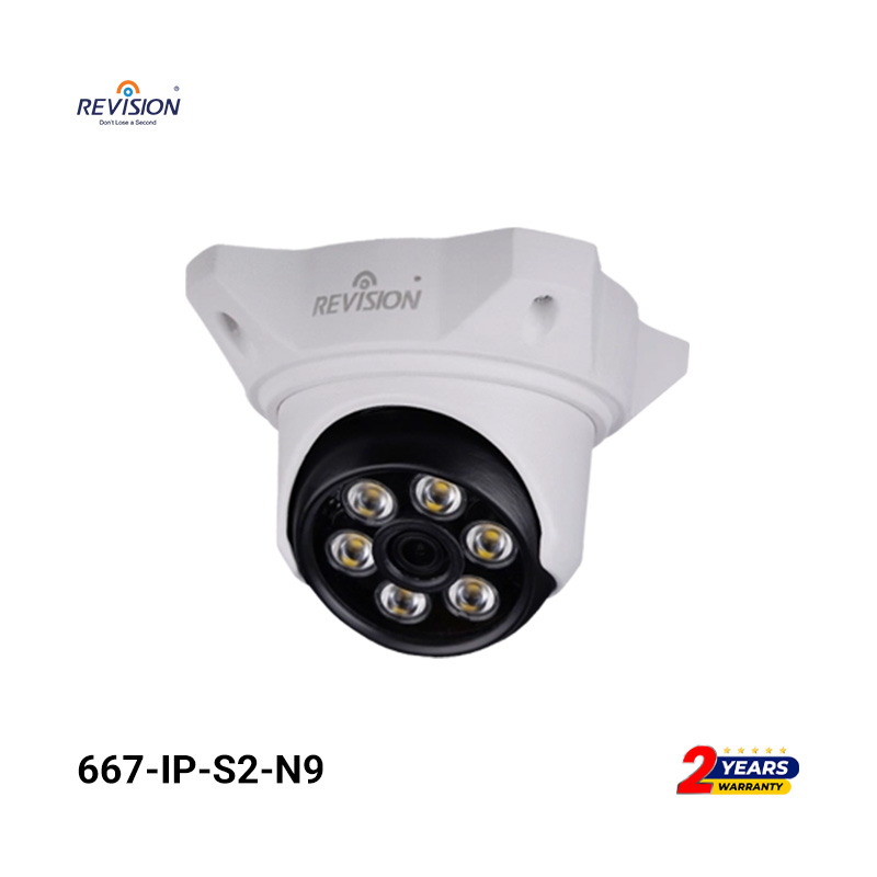 667-IP-S2-N9-0 دوربین تحت شبکه ریویژن مدل 667-IP-S2-N9 - Image 1