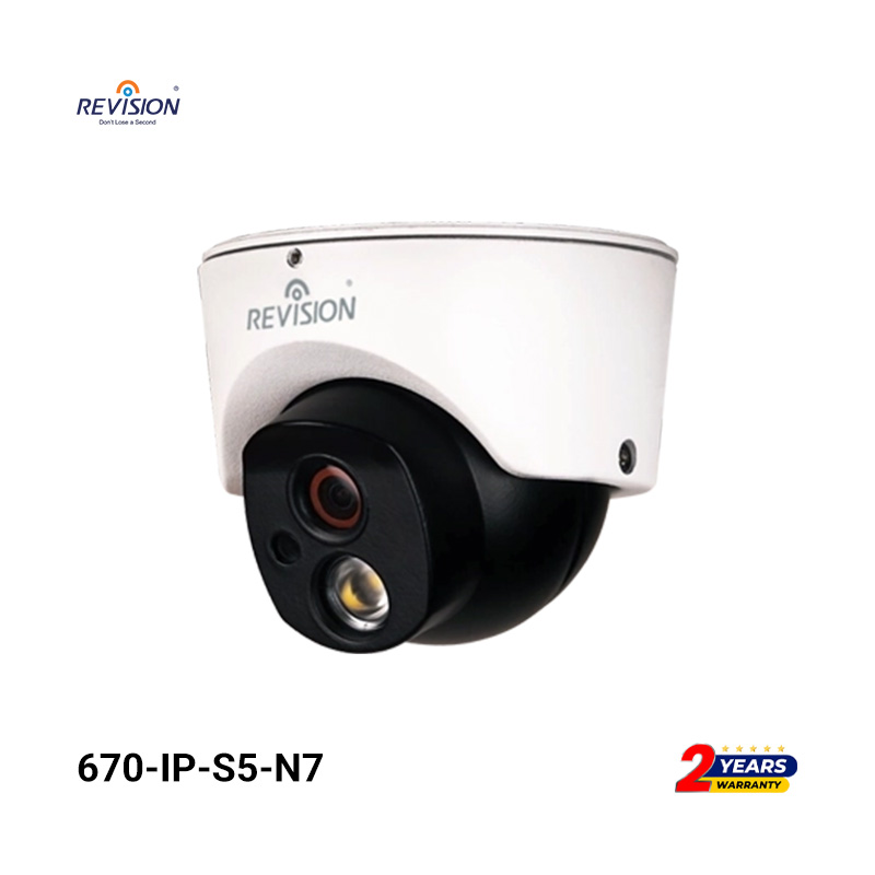 670-IP-S5-N7-0 دوربین تحت شبکه ریویژن مدل 670-IP-S5-N7 - Image 1