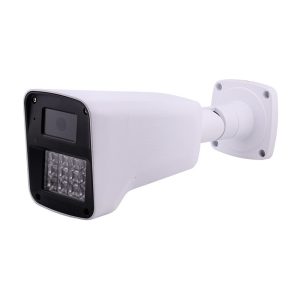 دوربین پلاک خوان سوپراستار مدل SS-PLQ8100X5-8MP با رزولوشن 8 مگاپیکسل، لنز موتوردار 22-6 میلیمتری فلزی، نورپردازی LED قدرتمند، زاویه دید 360 درجه و شناسایی پلاکها تا فاصله 18 متر، مناسب برای سیستمهای نظارتی، پارکینگها و محیطهای امنیتی.