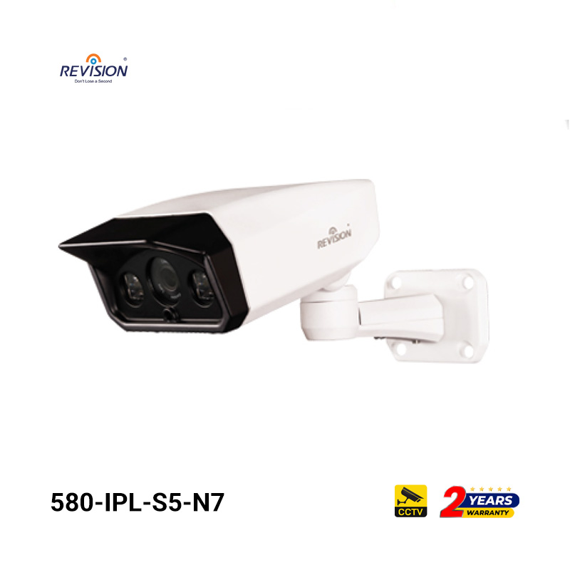 580-IPL-S5-N7-0 دوربین تحت شبکه ریویژن مدل 580-IPL-S5-N7 - Image 1